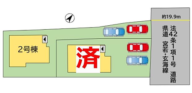 【区画図】