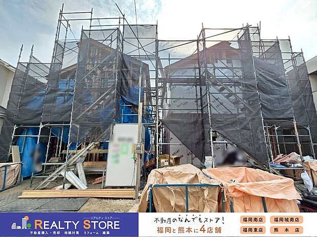 【構造】☆現地(2025年8月)撮影☆