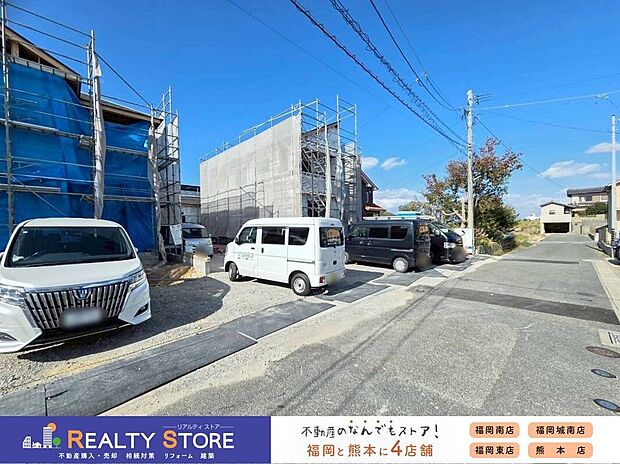 【前面道路含む外観】☆現地(2025年11月)撮影☆