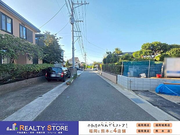 【前面道路含む外観】☆現地(2025年10月)撮影☆