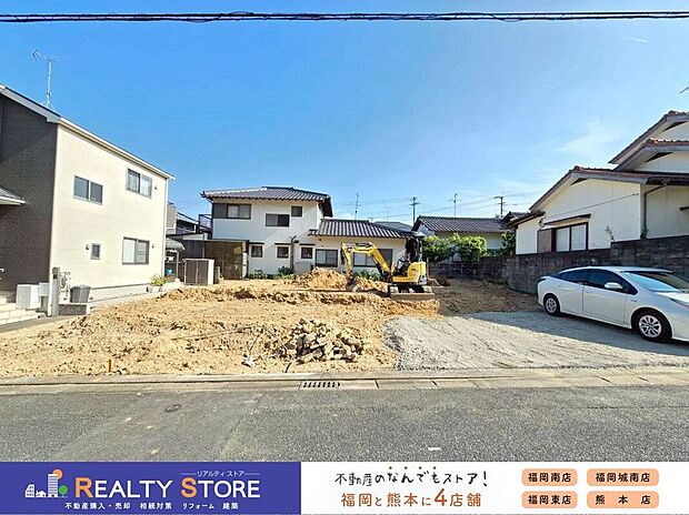 【構造】☆現地(2025年8月)撮影☆