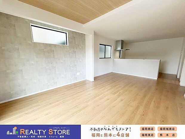 【同仕様画像 (リビング)】【同仕様画像】