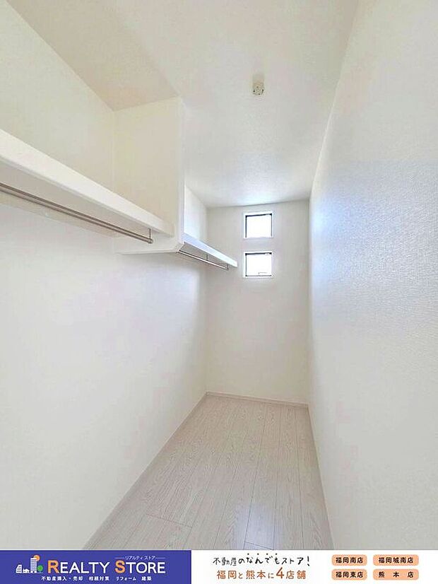 【収納】【ウォークインクローゼット】収納力の高いウォークインクローゼット♪大物やシーズンオフの収納に便利です♪