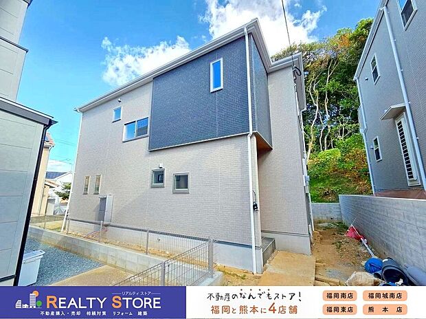 【外観】☆2号棟☆【外観】実際の建物を見て・触って・体感できます!是非ご内観下さい!!