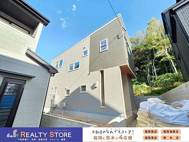 【外観】☆4号棟☆【外観】実際の建物を見て・触って・体感できます!是非ご内観下さい!!