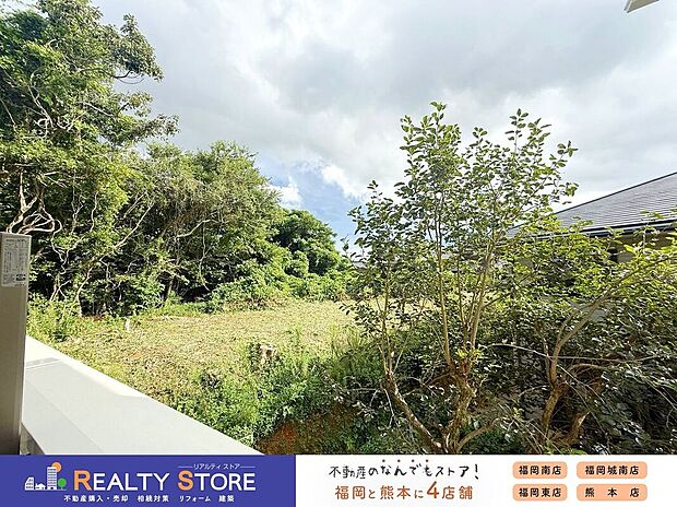 【眺望】☆7号棟☆【眺望】現地(2025年9月)撮影