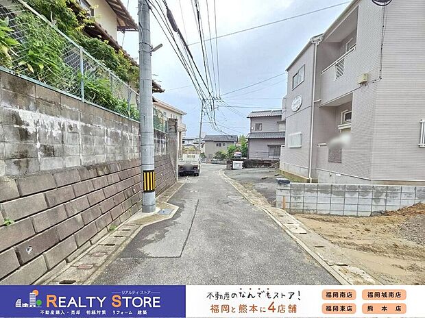 【構造】☆現地（2025年10月）撮影☆