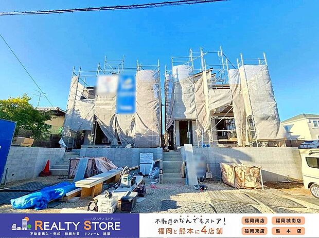 【構造】☆現地(2025年10月)撮影☆