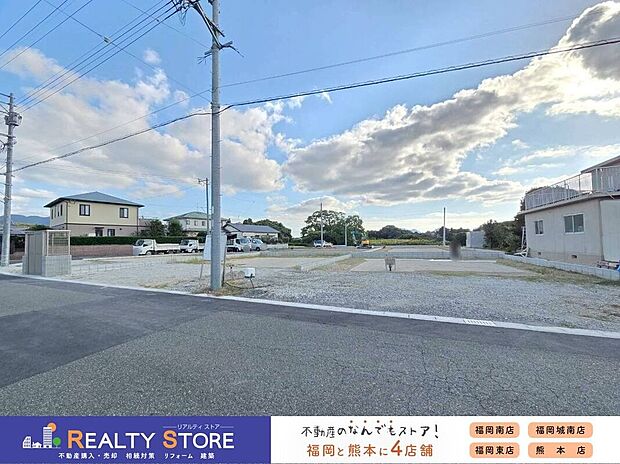 【外観】☆現地(2025年10月)撮影☆