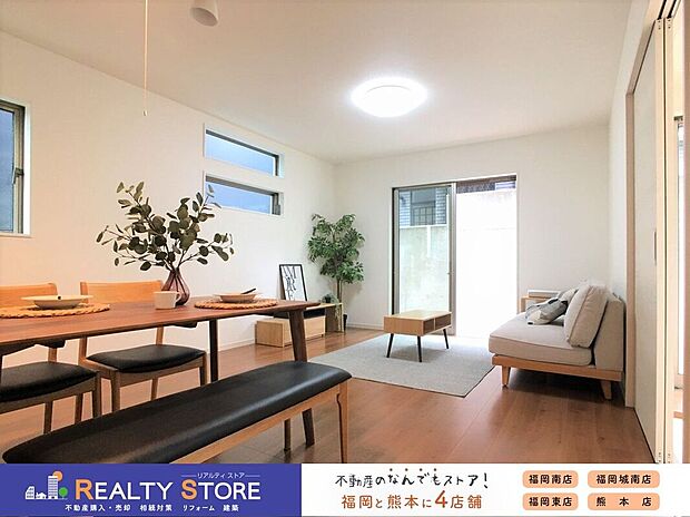 【同仕様画像 (リビング)】【同仕様画像】