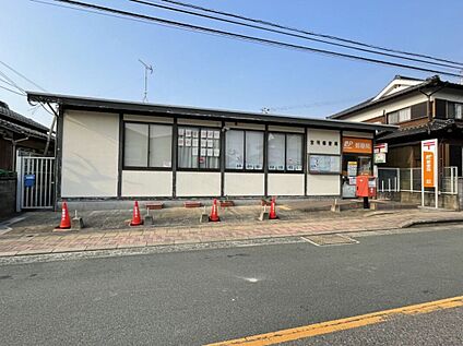 宮司郵便局 390m
