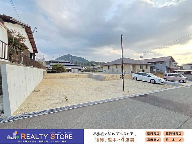 【外観】☆現地（2026年1月）撮影☆