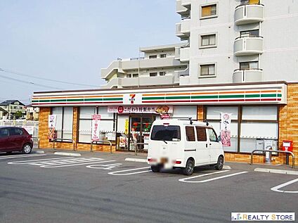 セブンイレブン福岡三苫5丁目店 1160m