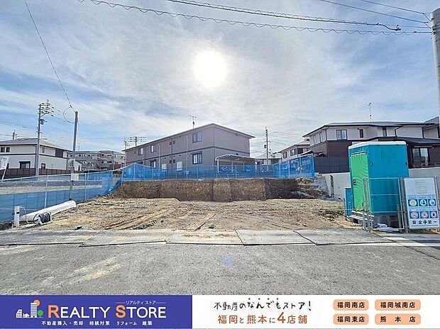 【外観】☆現地（2025年12月）撮影☆