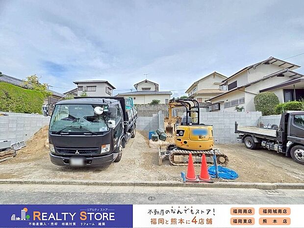 【構造】☆現地(2025年9月)撮影☆