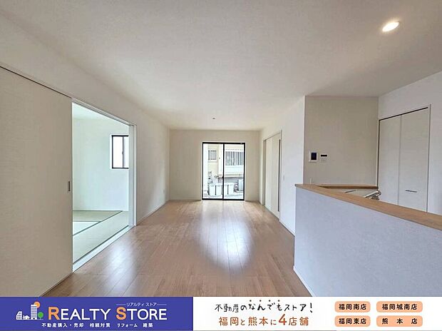 【リビング】☆2号棟☆【寛ぎの空間】リビングは家族全員の集まる憩いの場、この場所を通じて家族の楽しい会話が聞こえてきそうなリビングですね♪