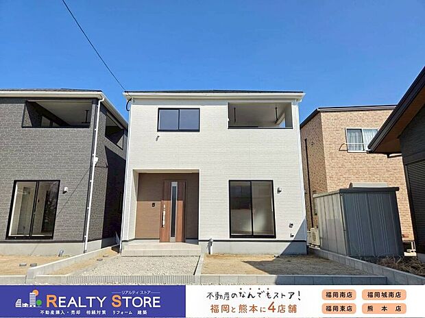 【構造】☆2号棟☆【外観】現地（2026年2月）撮影