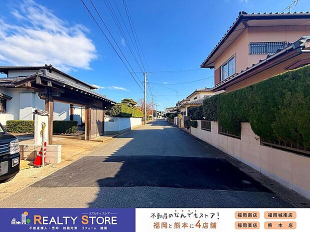 【構造】☆現地（2025年12月）撮影☆