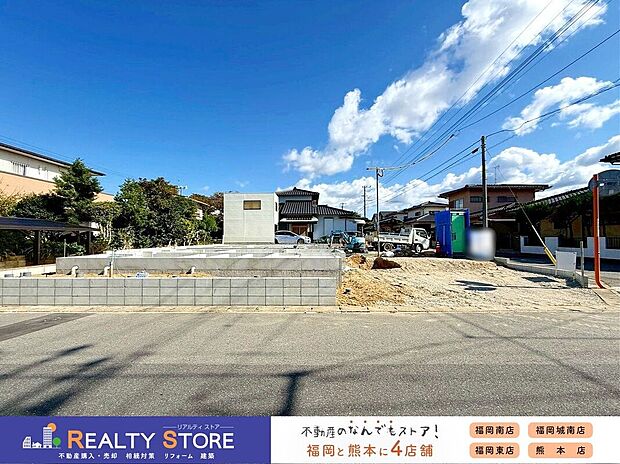 【構造】☆現地（2025年11月）撮影☆