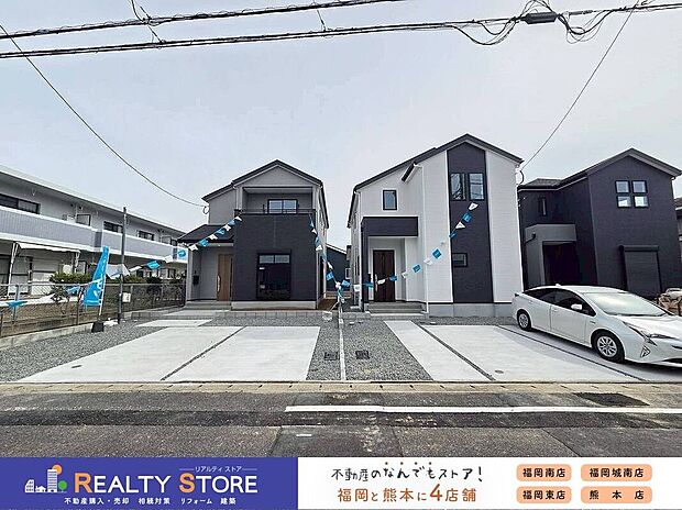 【外観】☆現地（2026年2月）撮影☆資料請求などお気軽にお問合せ下さい♪