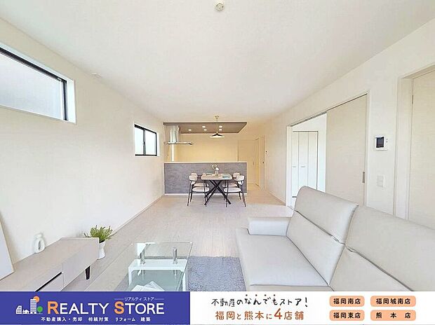 【同仕様画像　（リビング）】【同仕様画像】