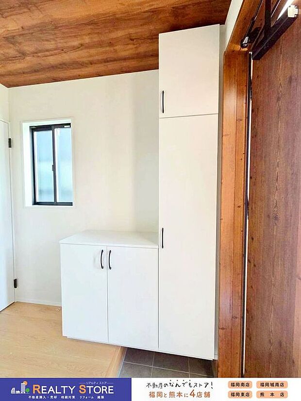 【玄関】☆2号棟☆