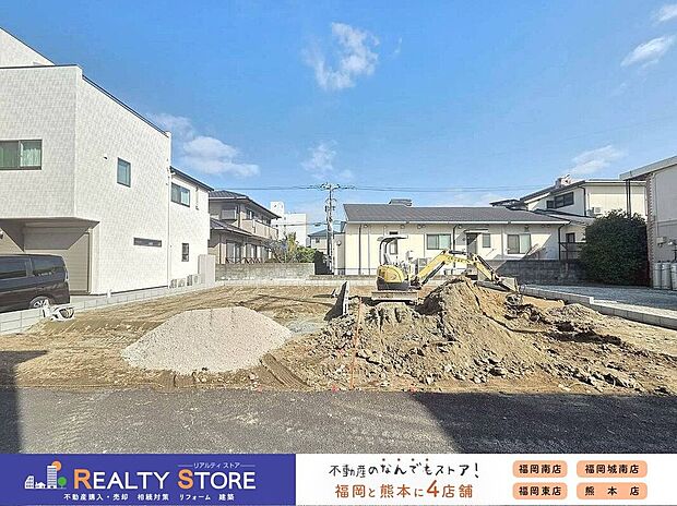 【構造】☆現地(2026年2月)撮影☆