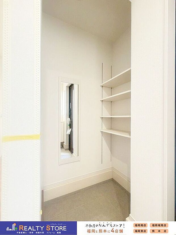 【同仕様画像 (その他内観)】【同仕様画像】