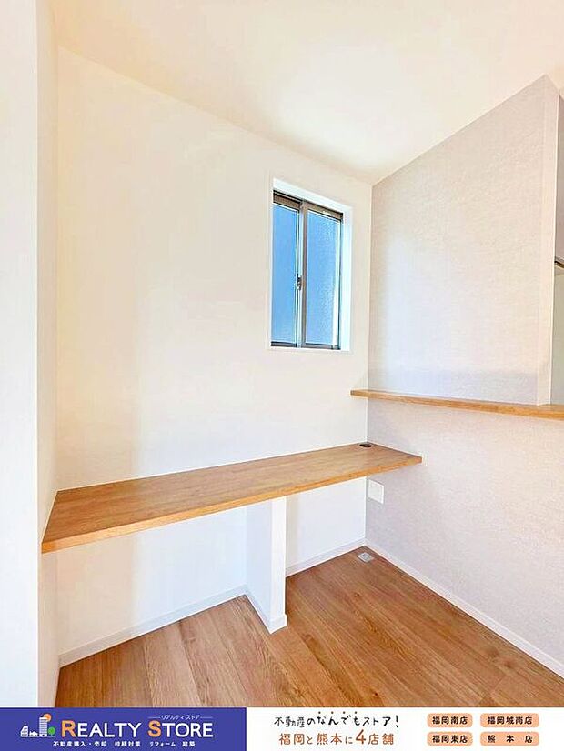 【その他内観】☆4号棟☆【スタディカウンター】お子様のリビング学習やパソコンコーナーとしてご家族共有でおつかいいただけます♪