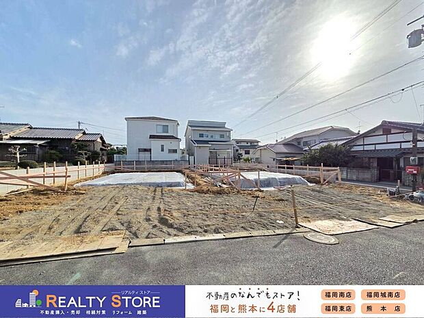 【外観】☆現地(2026年3月)撮影☆