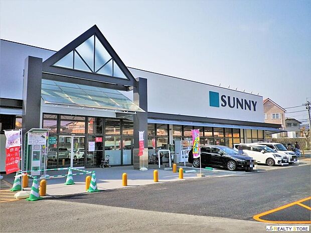 サニー舞松原店(約650m)