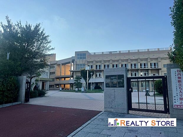 福岡市立箱崎清松中学校（約940m）