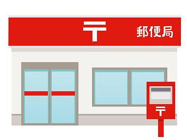 古賀舞の里郵便局（約930m）