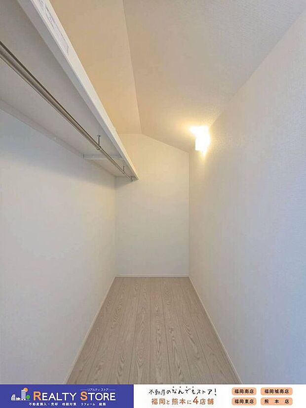 【収納】☆3号棟☆