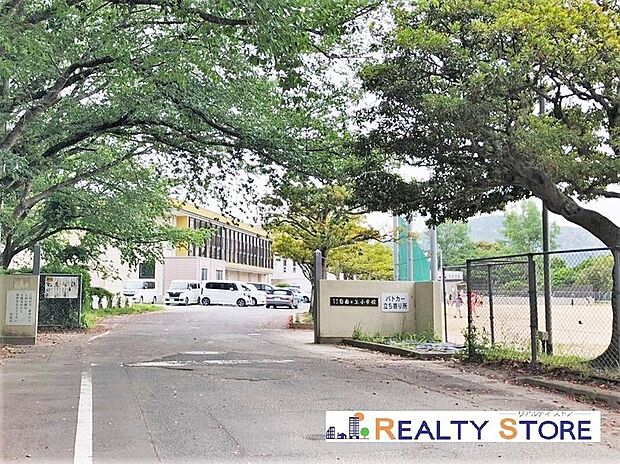 宗像市立自由ケ丘小学校（約1,700m）