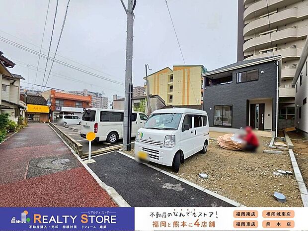 【前面道路含む外観】☆現地(2026年4月)撮影☆