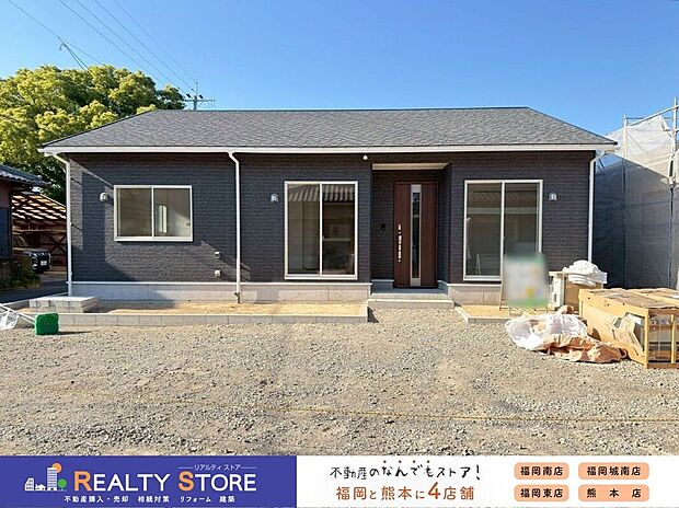 【構造】☆現地（2026年5月）撮影☆