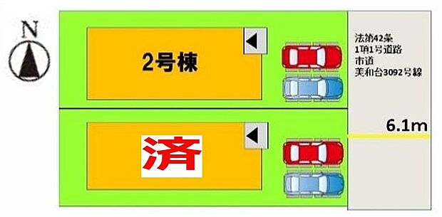 【全体区画図】【区画図】