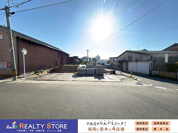 【構造】☆現地（2026年5月）撮影☆