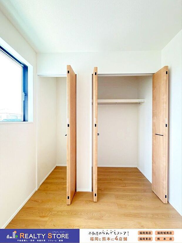 【収納】☆2号棟☆【クローゼット】大容量クローゼット♪棚付きなので整理もしやすくお部屋を広く活用できます♪