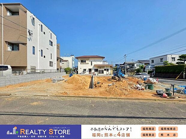 【構造】☆現地(2026年5月)撮影☆