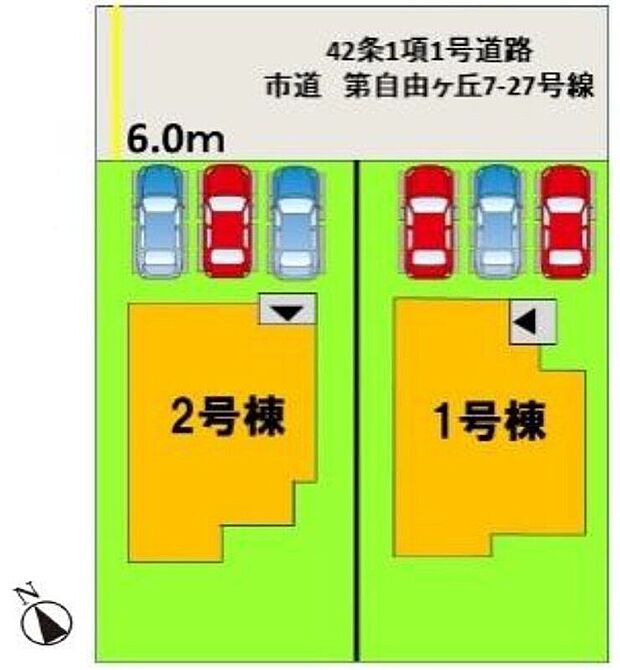 【構造】☆現地（2026年1月）撮影☆