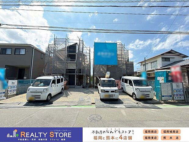 【構造】☆現地(2026年7月)撮影☆