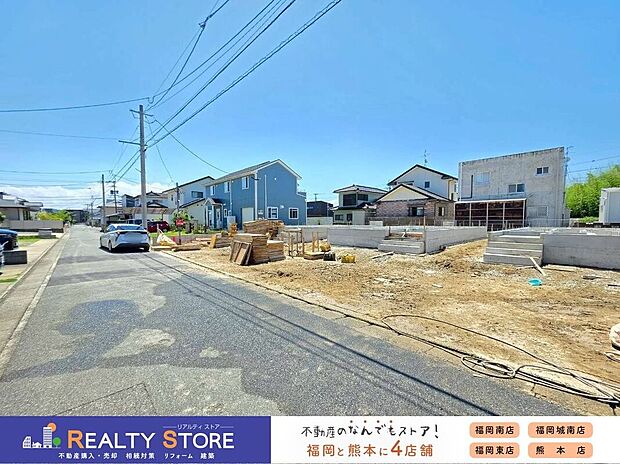 【構造】☆現地(2026年6月)撮影☆