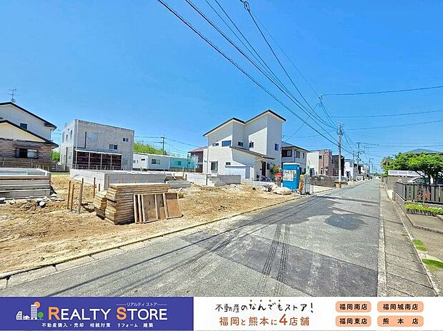 【構造】☆現地(2026年6月)撮影☆