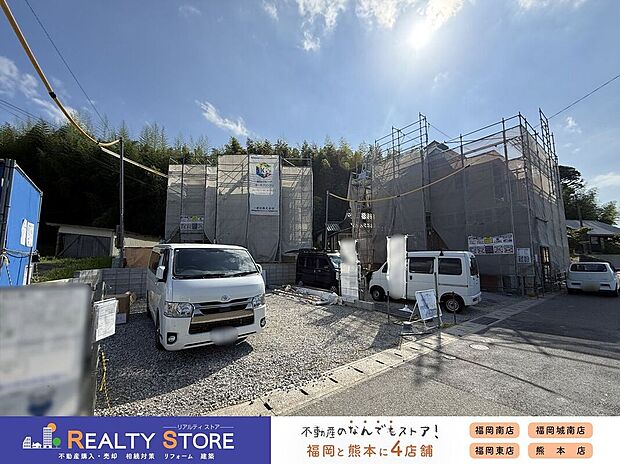 【構造】☆現地（2026年7月）撮影☆資料請求などお気軽にお問合せ下さい♪