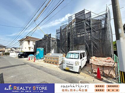 前面道路含む外観