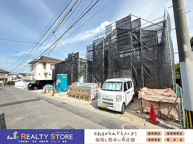 【前面道路含む外観】☆現地（2026年8月）撮影☆