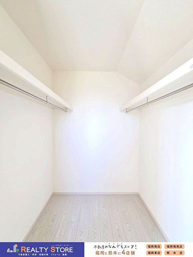 【同仕様画像 (その他内観)】【同仕様写真】収納力の高いウォークインクローゼット♪大物やシーズンオフの収納に便利です♪