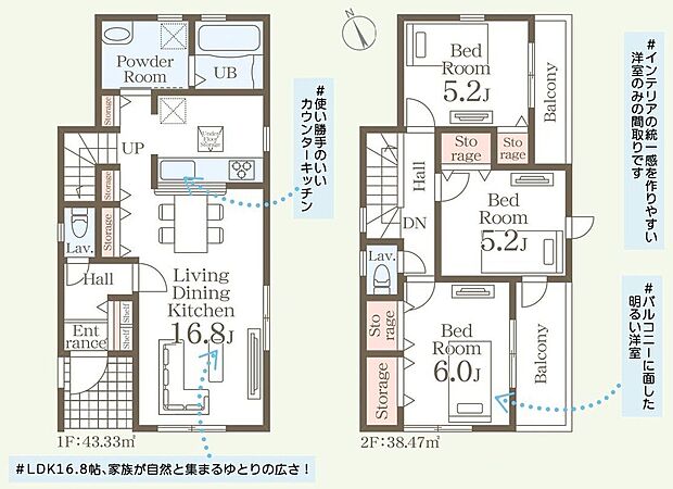 【3LDK】-